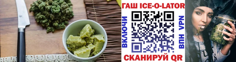 Cannafood марихуана  Купить где  Малоархангельск 