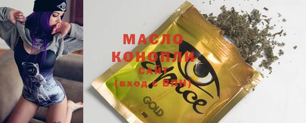 героин Кукмор