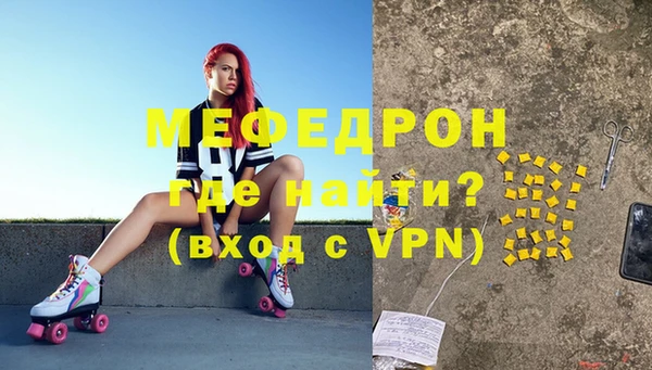 героин Кукмор