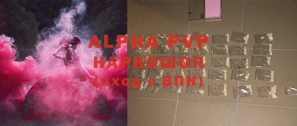 героин Кукмор
