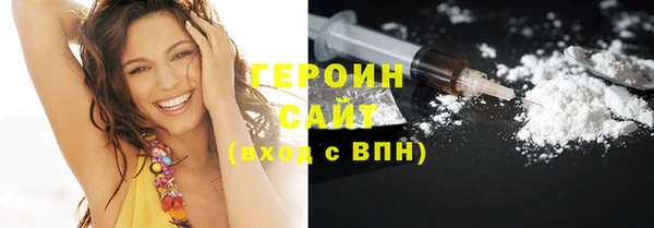 трава Кулебаки