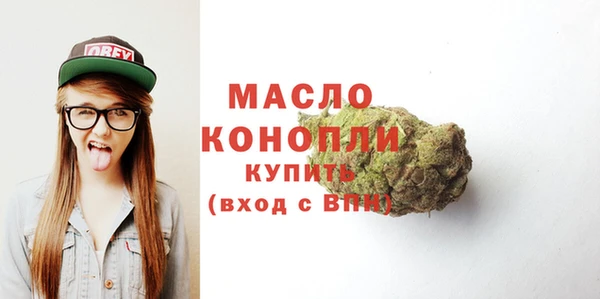 трава Кулебаки