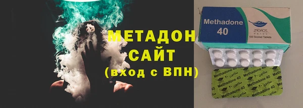 трава Кулебаки