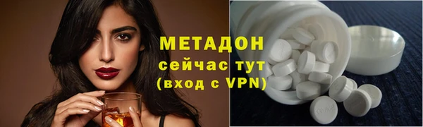 героин Кукмор
