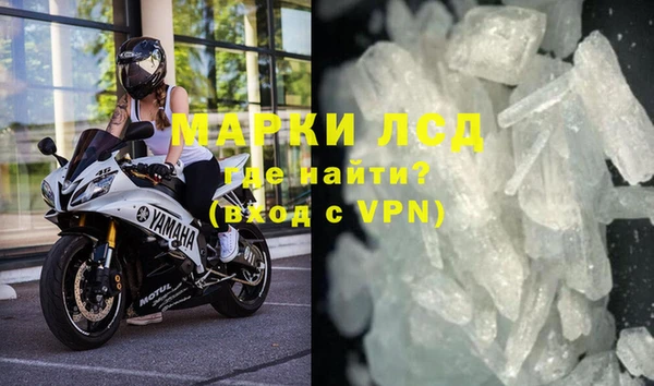 трава Кулебаки