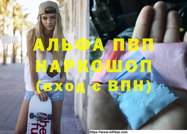 трава Кулебаки