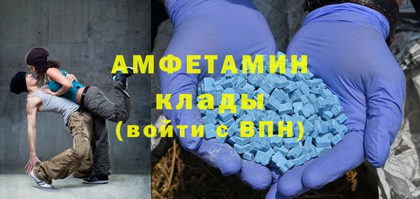 героин Кукмор