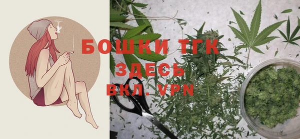 героин Кукмор
