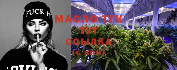 трава Кулебаки