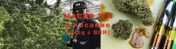 героин Кукмор