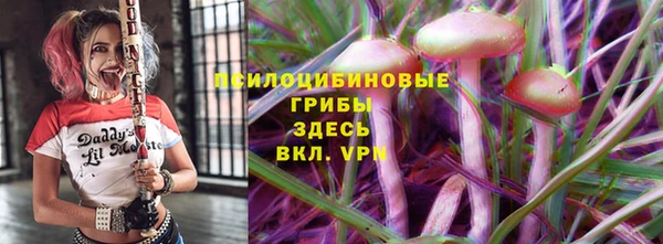 твердый Красноперекопск