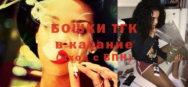 трава Кулебаки