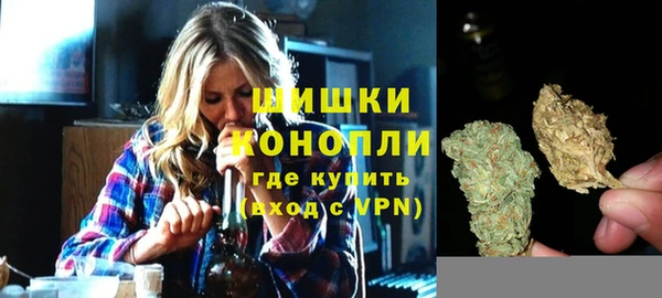 героин Кукмор