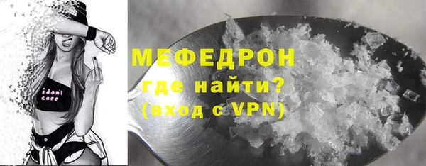 героин Кукмор