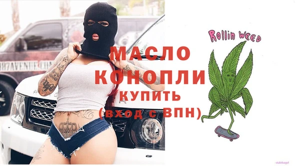 героин Кукмор