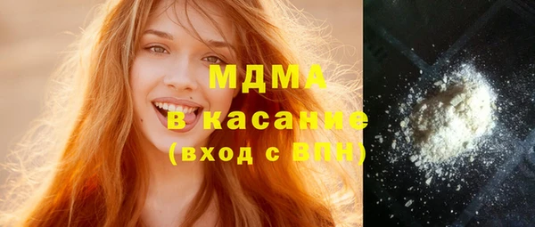 гашишное масло Краснотурьинск