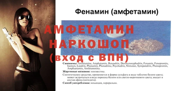 героин Кукмор