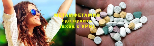 героин Кукмор