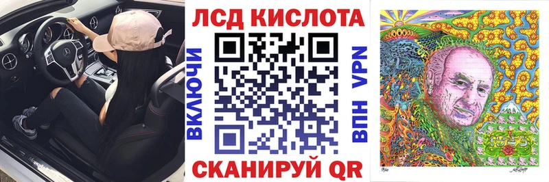 Марки N-bome 1,5мг  Купить где  Малоархангельск 